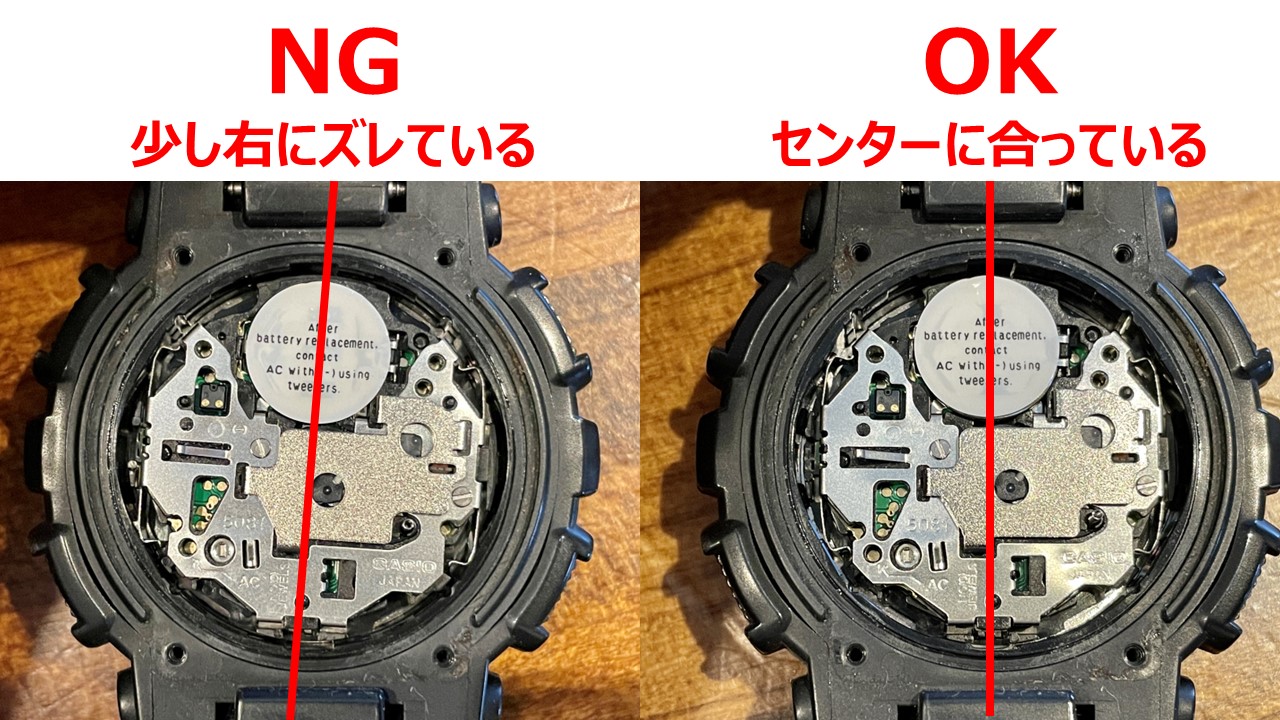 ケ*］様 【電池新品】G-SHOCK GA-1100 スカイコック 電池交換 自分で カシオ G-shock GA-1100 注文