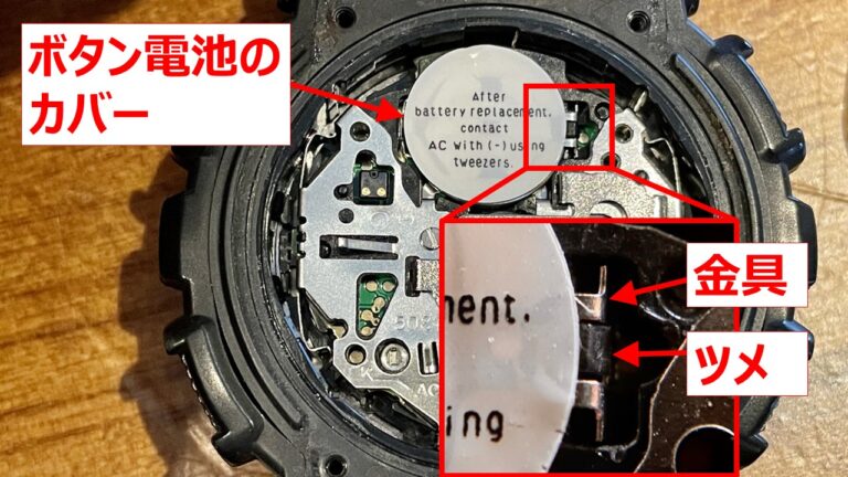 ケ*］様 【電池新品】G-SHOCK GA-1100 GA-1100-1A3JFサポートページ | CASIO