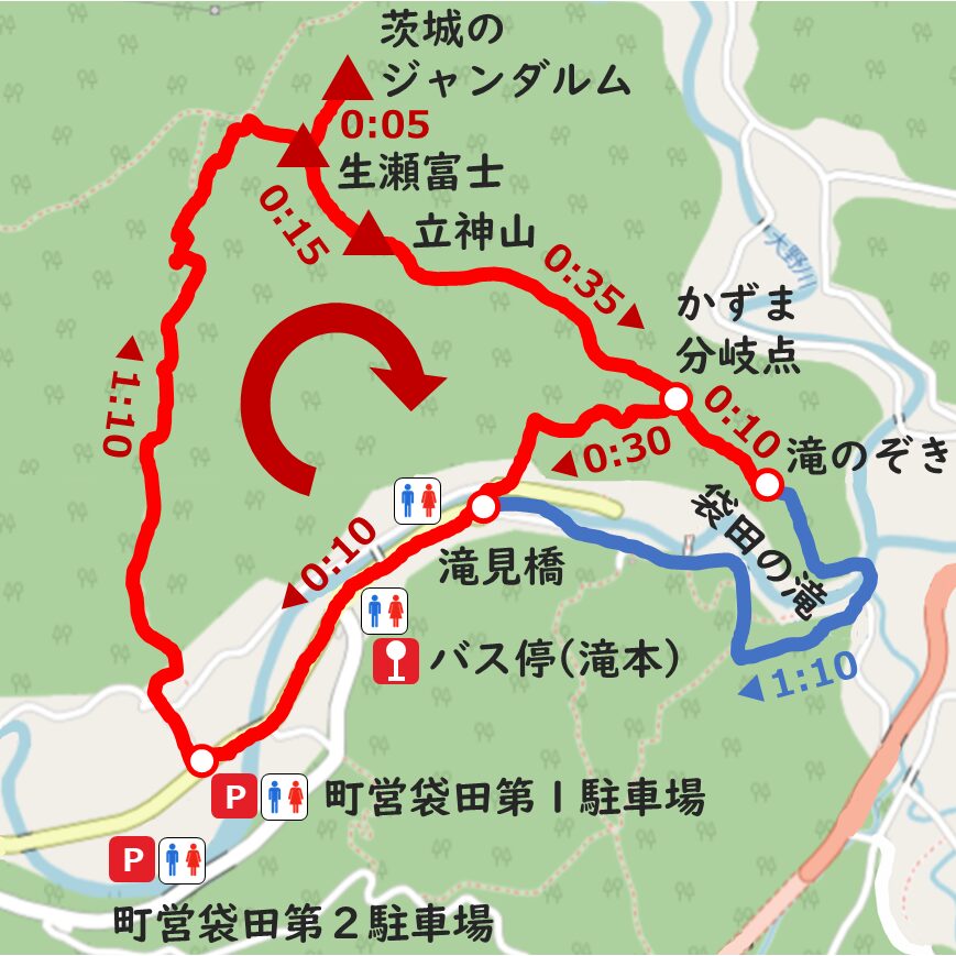 生瀬富士のおすすめ登山コース