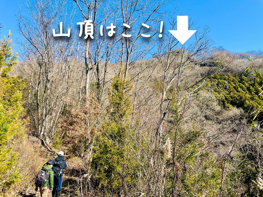 生瀬富士の登山コース