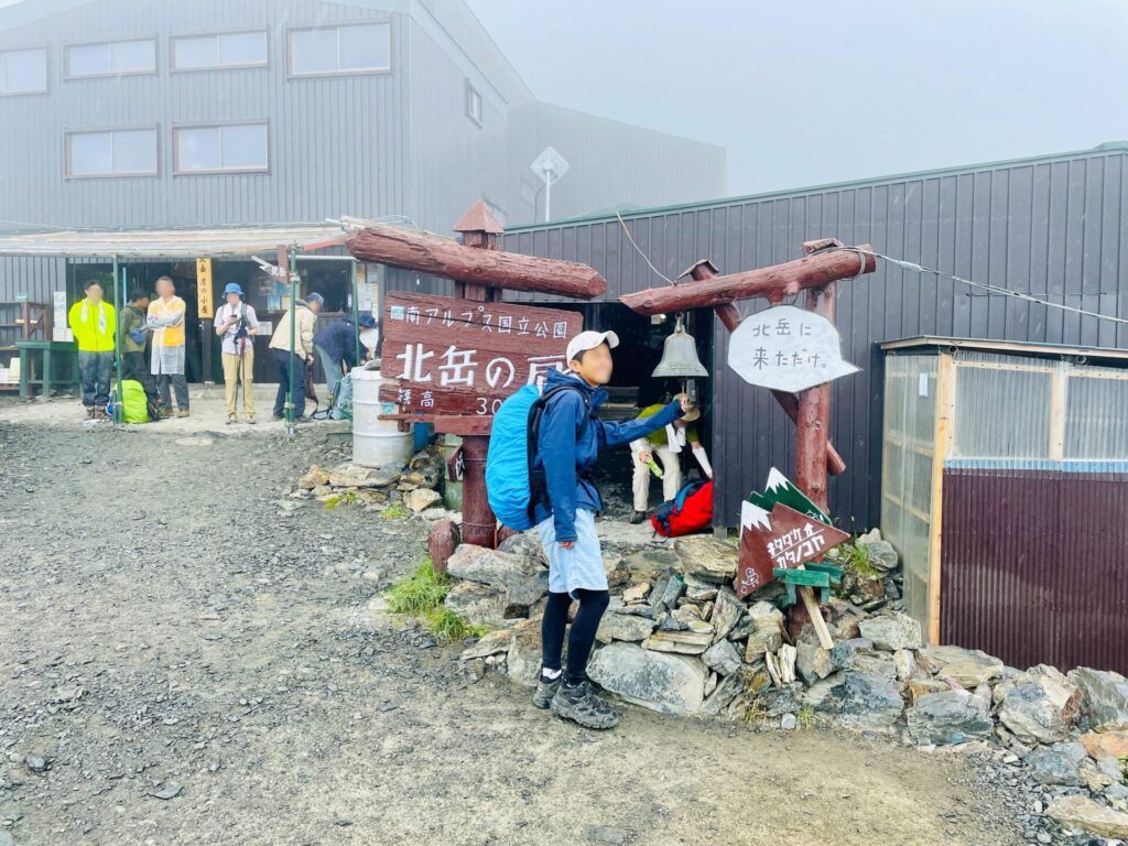 北岳の難易度と初心者向けルート