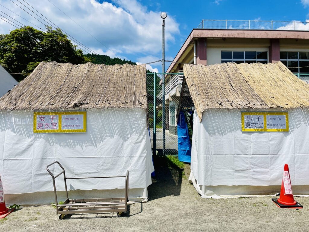 大芦川で川遊びするときの更衣室