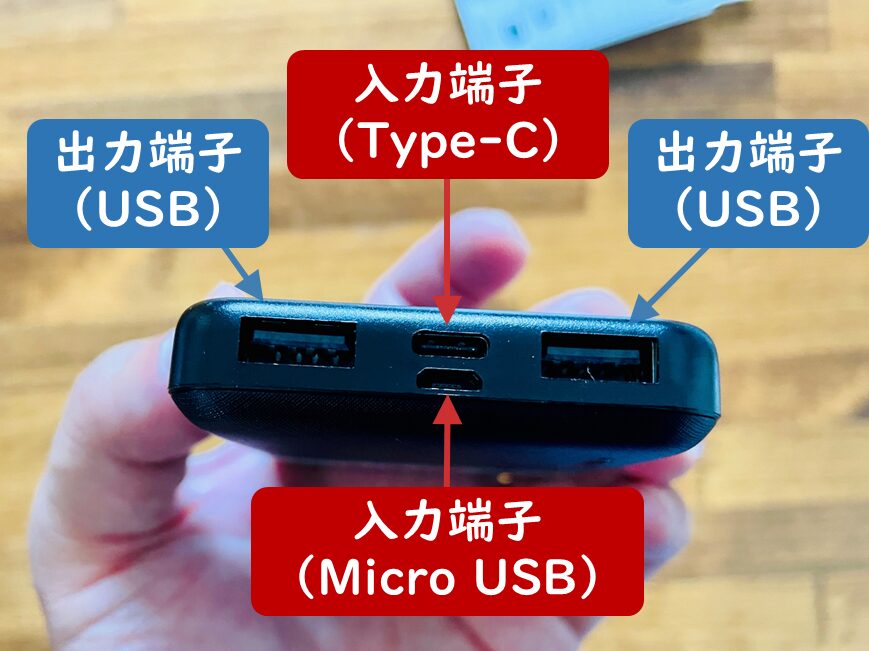 グローバルwifiの自宅郵送と返却方法、使い方