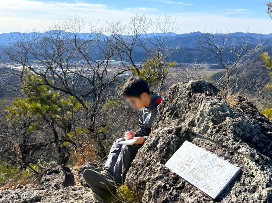 鹿沼の岩山（一番岩）