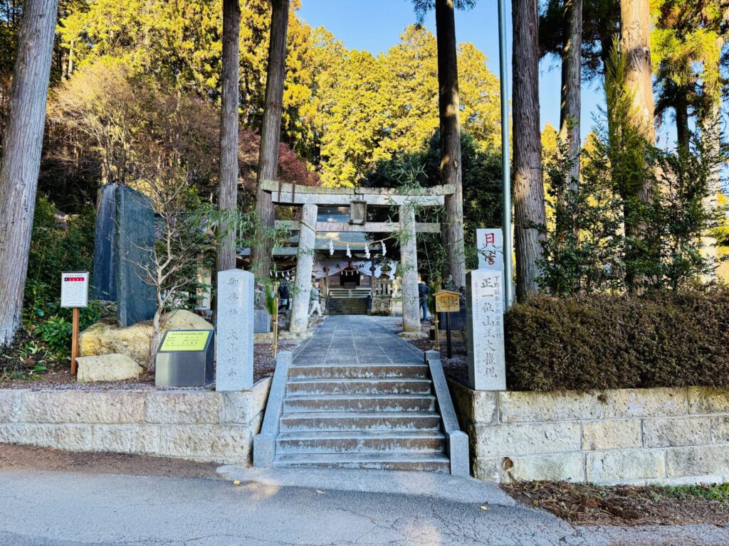 鹿沼の岩山の登山コース　日吉神社