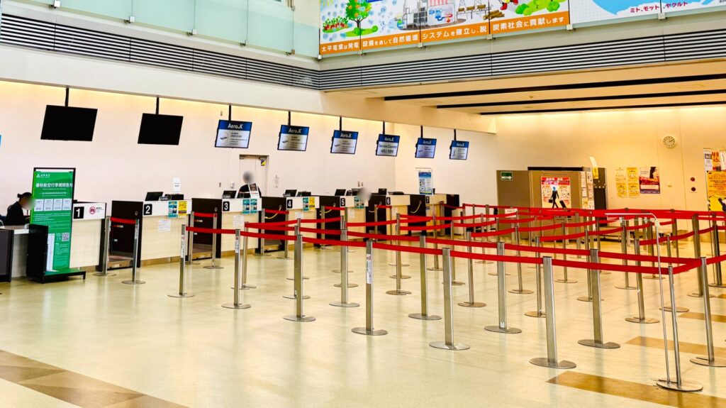 茨城空港のエアロKのチェックインカウンター