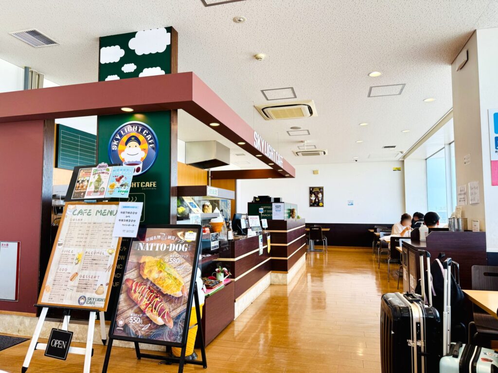 茨城空港で暇つぶし