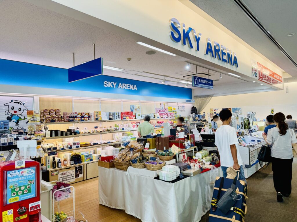 茨城空港で暇つぶし