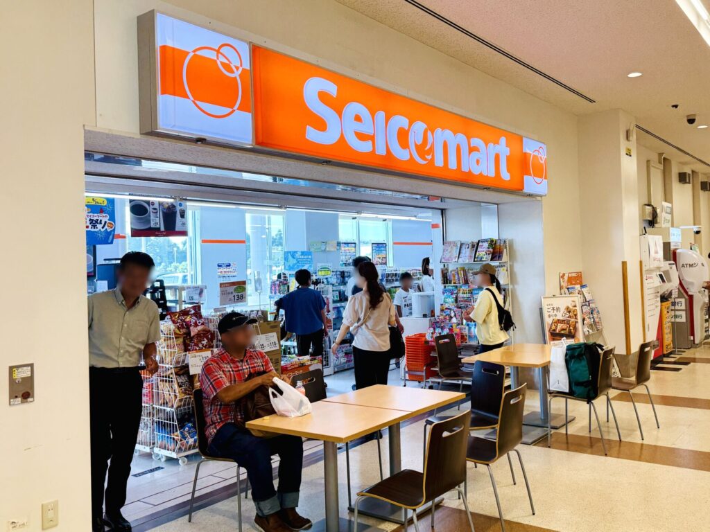 茨城空港で暇つぶし