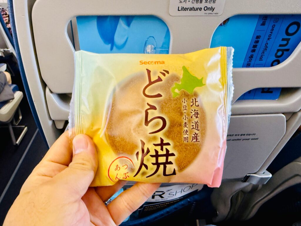 エアロKでセコマのどら焼きを食す