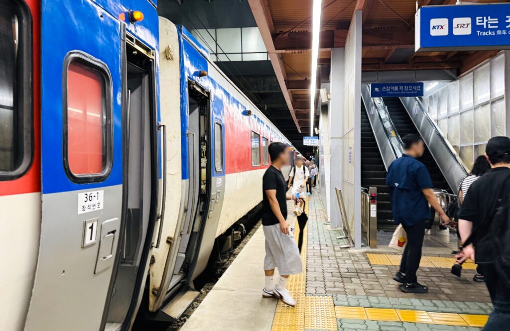 ムグンファ号から五松駅に降りたところ
