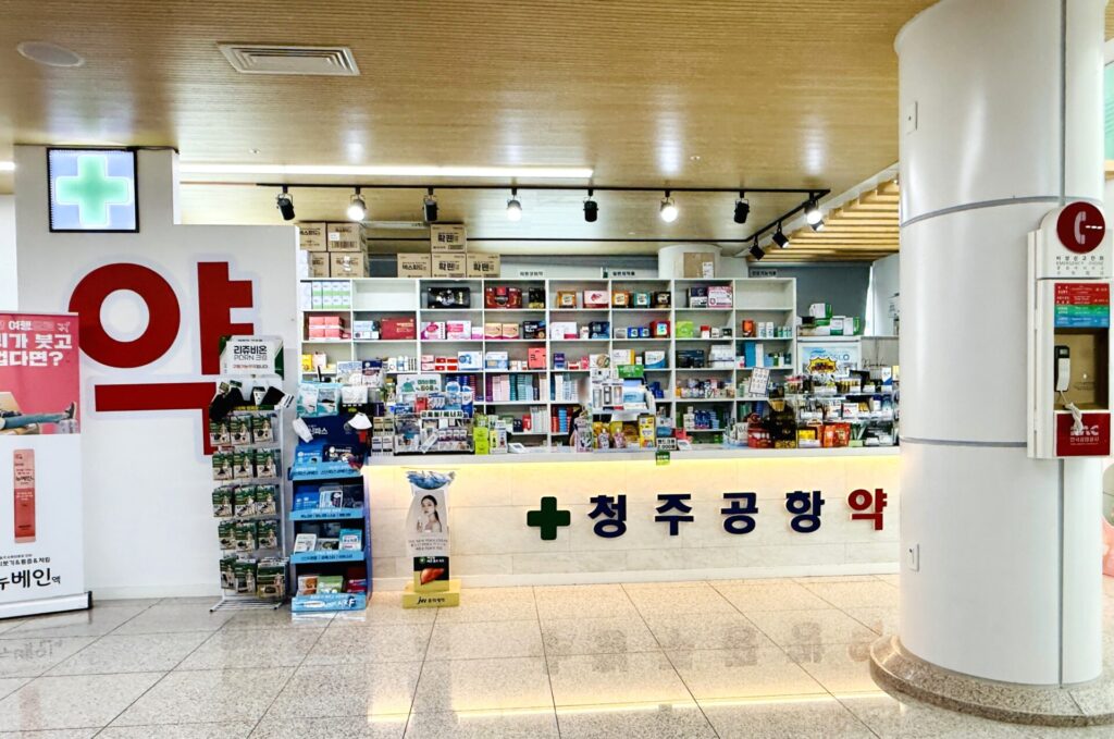 清州国際空港の2階にある薬局