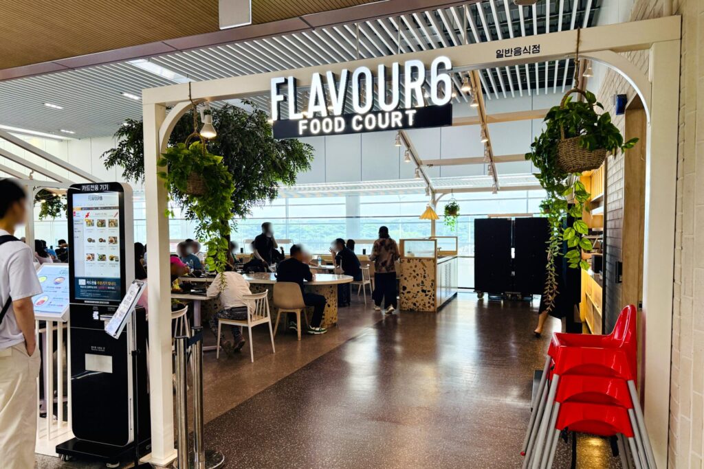 清州国際空港の2階にある「FLAVOUR6」というフードコート