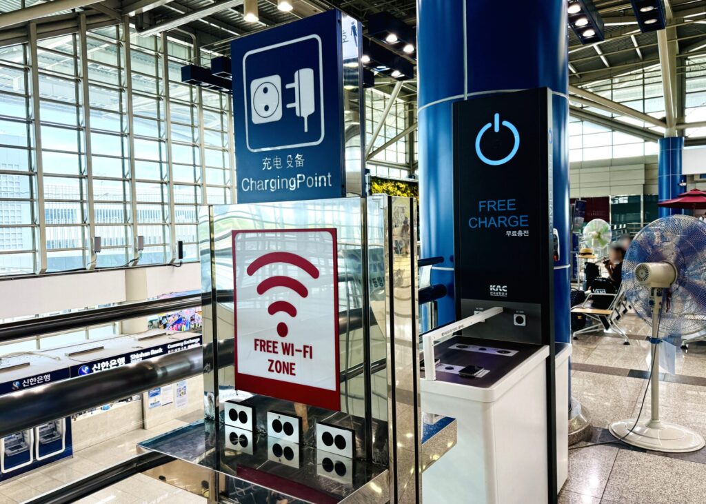 清州国際空港にある無料充電スポット