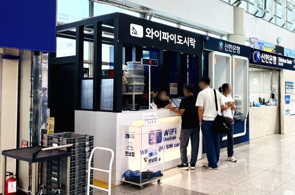 清州国際空港の1階にあるWIFI Dosirak