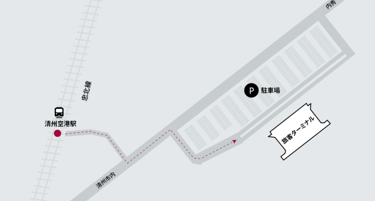 清州空港からソウルに行く手段 清州空港から駅までのルート