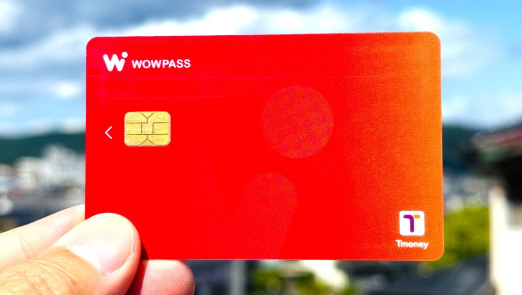 韓国旅行の支払い方法:WOWPASSについて