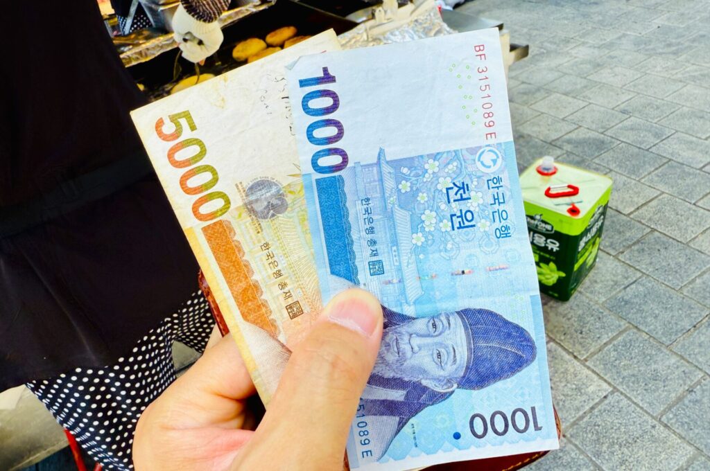韓国旅行の支払い方法:現金「ウォン」を入手する
