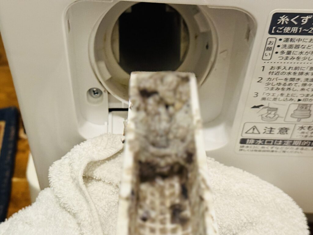 シャープドラム式洗濯機U04エラーが消えない時の自力修理法　ダクト詰まりの直し方