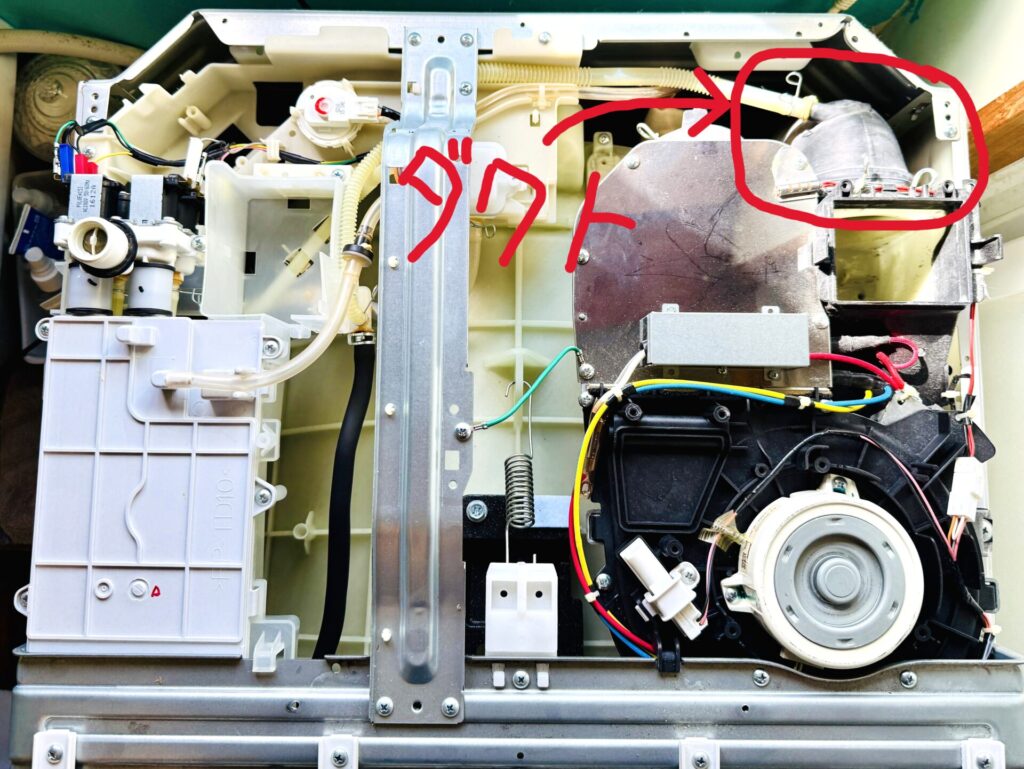 シャープドラム式洗濯機U04エラーが消えない時の自力修理法　パネルの外し方