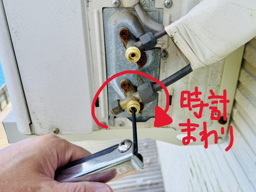 エアコン 取り外し diy