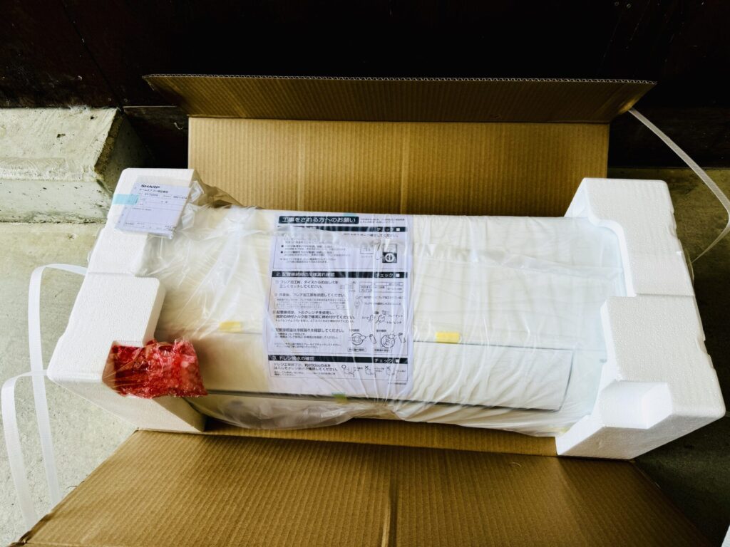 エアコン diy 取り付け