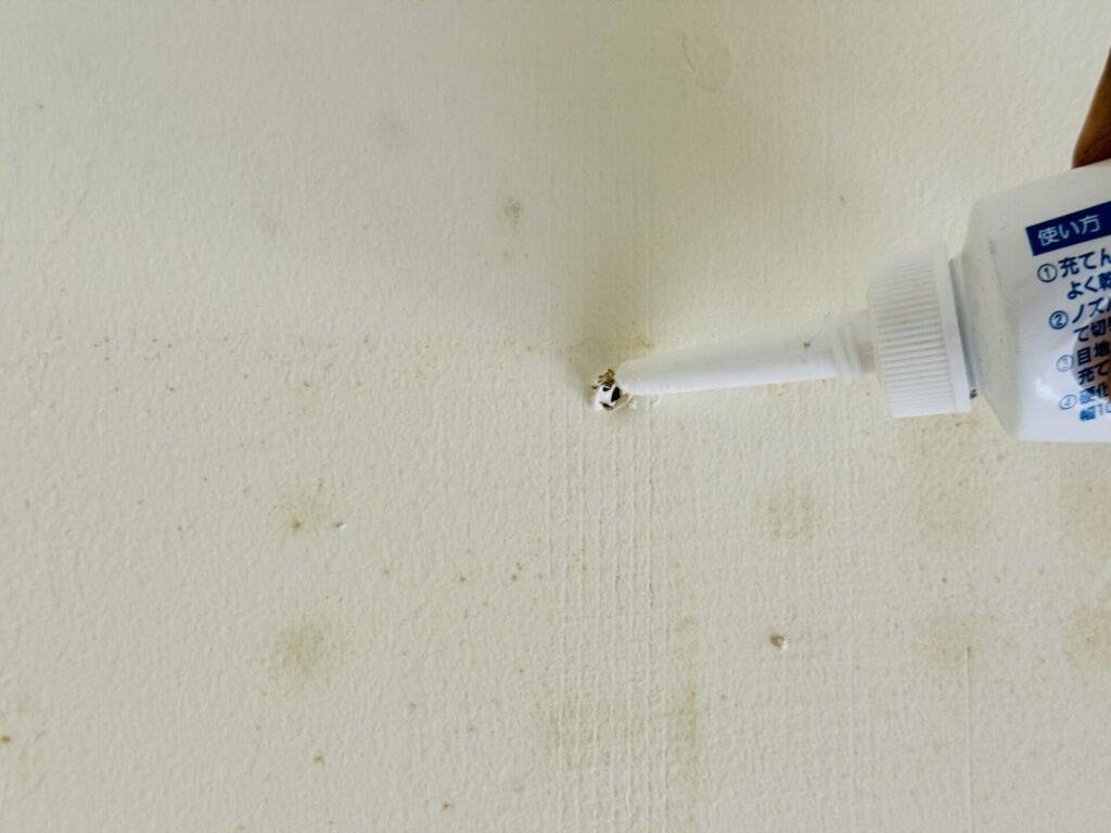 エアコン 取り外し diy