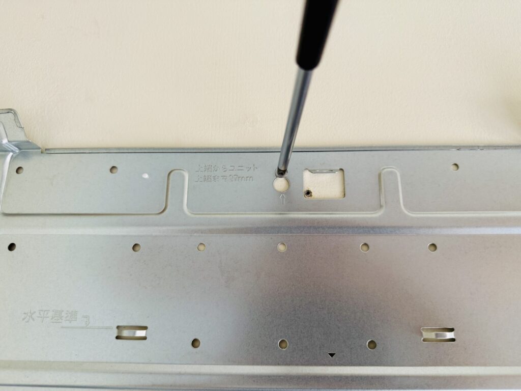 エアコン diy 取り付け