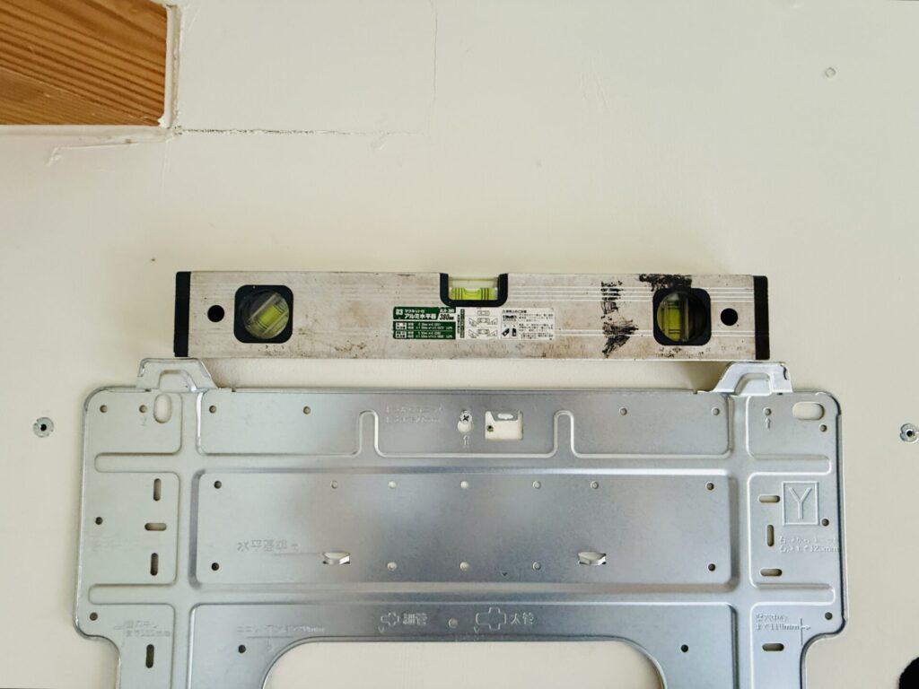 エアコン diy 取り付け
