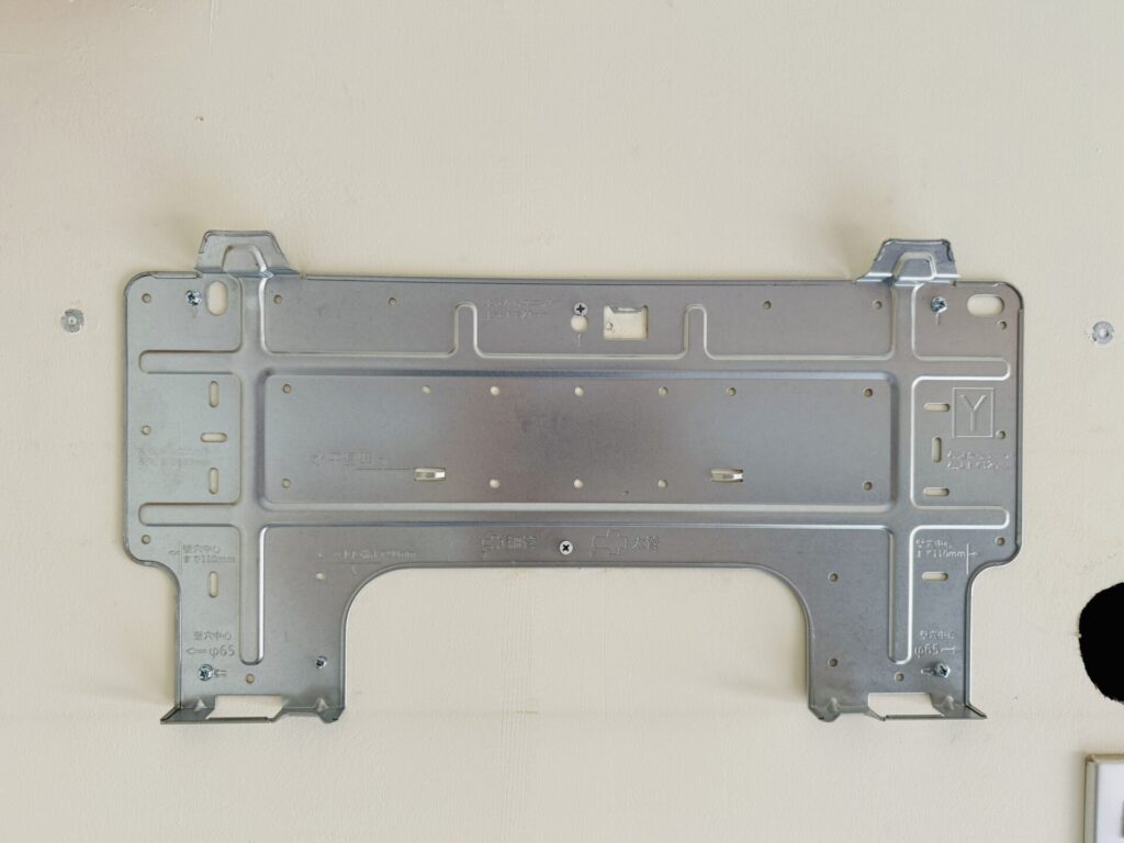 エアコン diy 取り付け