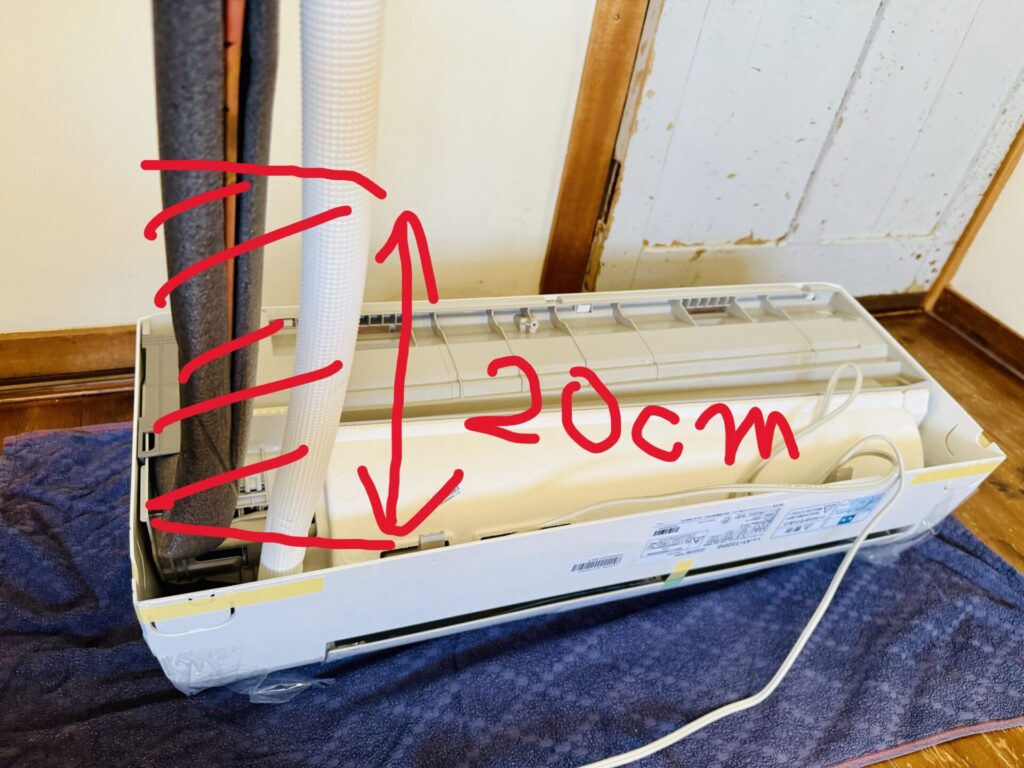 エアコン diy 取り付け