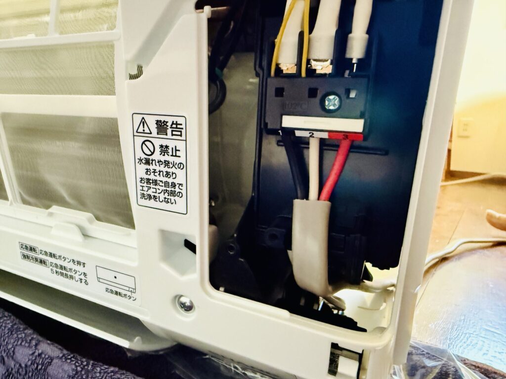 エアコン diy 取り付け