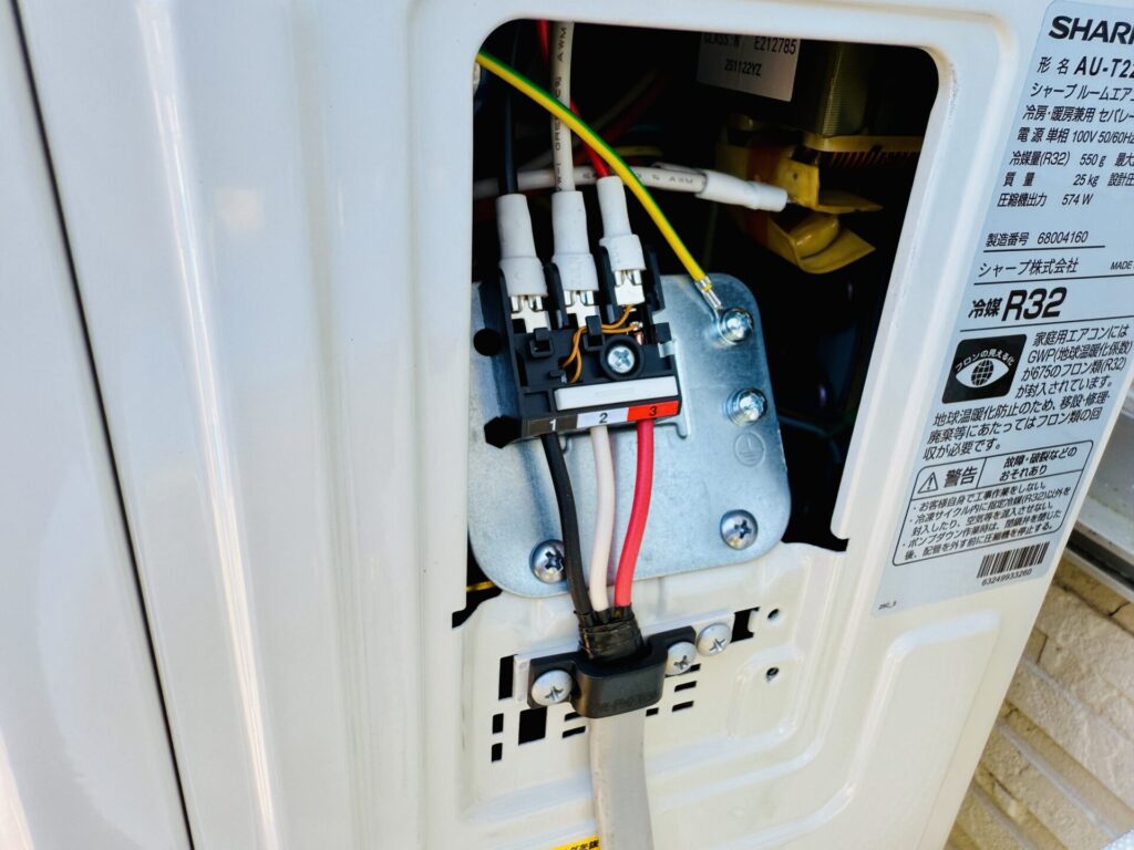 エアコン diy 取り付け