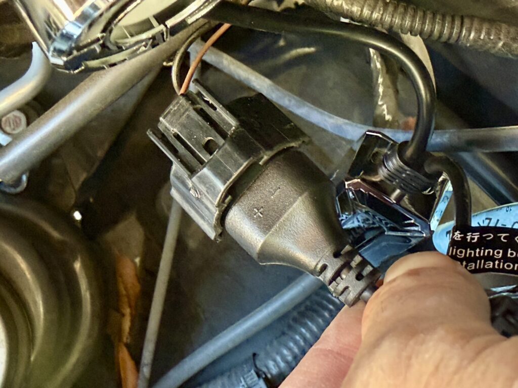 hid 屋 led h4 取り付け方