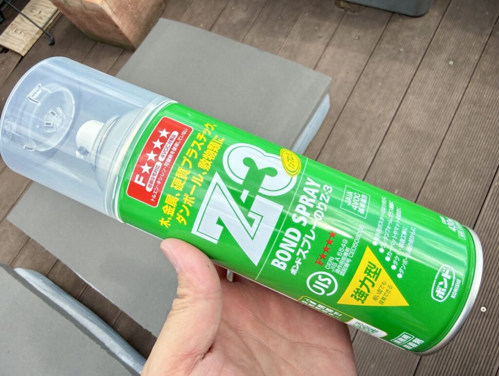 ソファ へたり 直し方