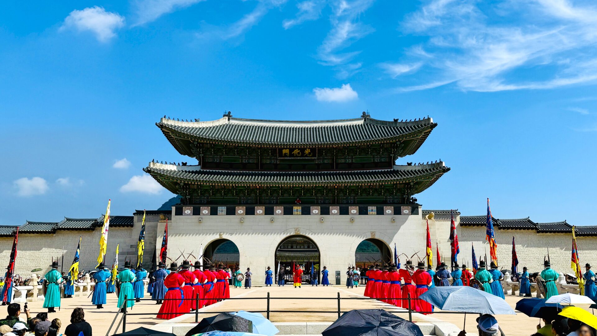 景福宮 交代式