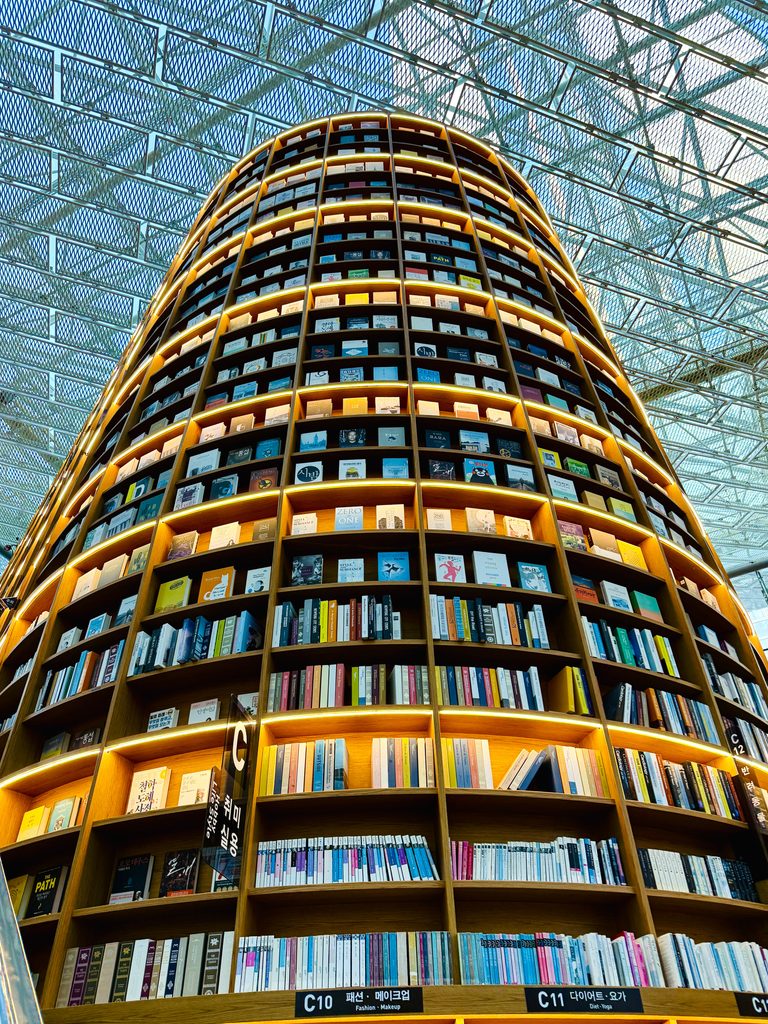 ピョルマダン図書館 行き方