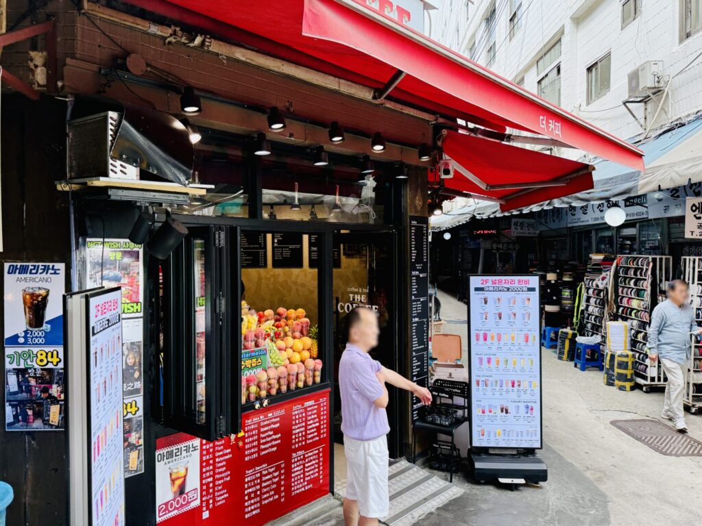 広蔵市場 行き方