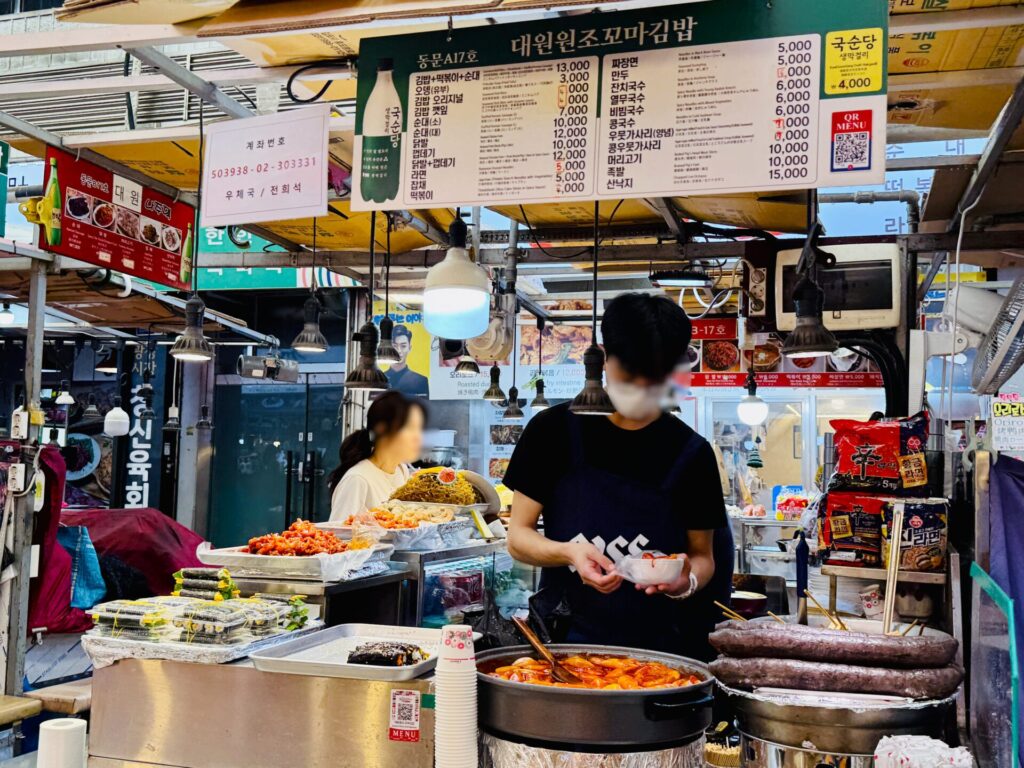 広蔵市場 行き方