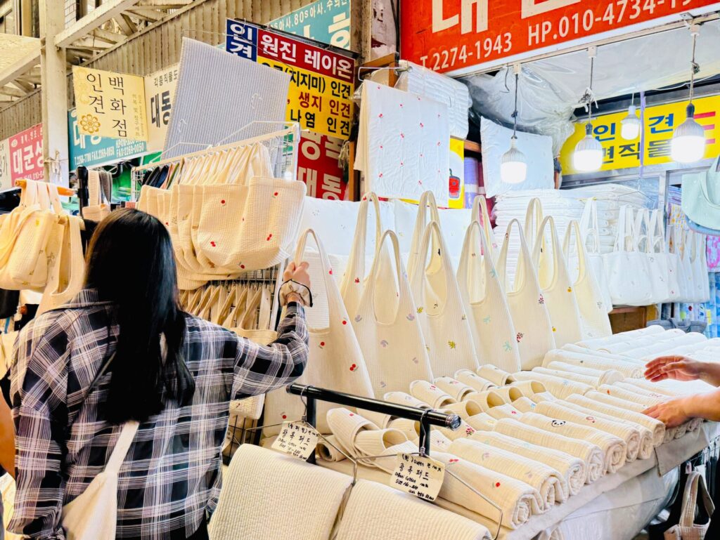 広蔵市場 行き方