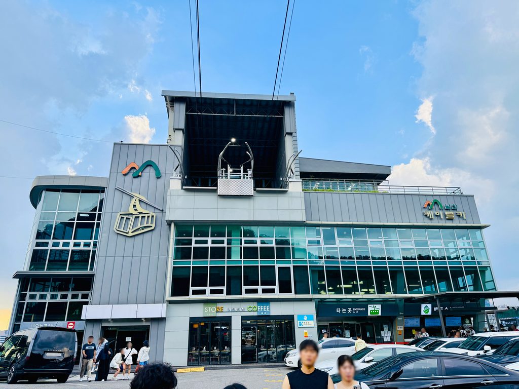 南山ケーブルカー乗り場