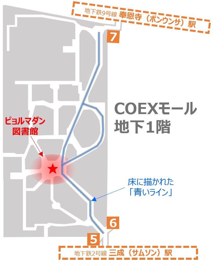 ピョルマダン図書館の行き方 マップ 案内図